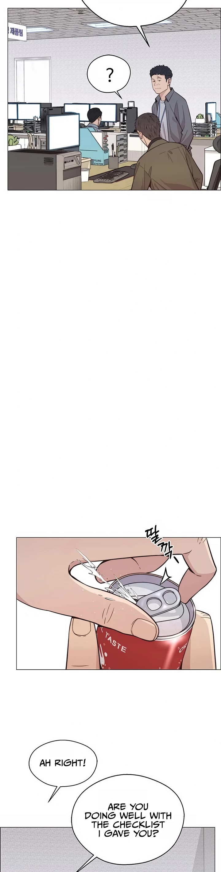 Real Man Chapter 160 page 40 - Chapter 160