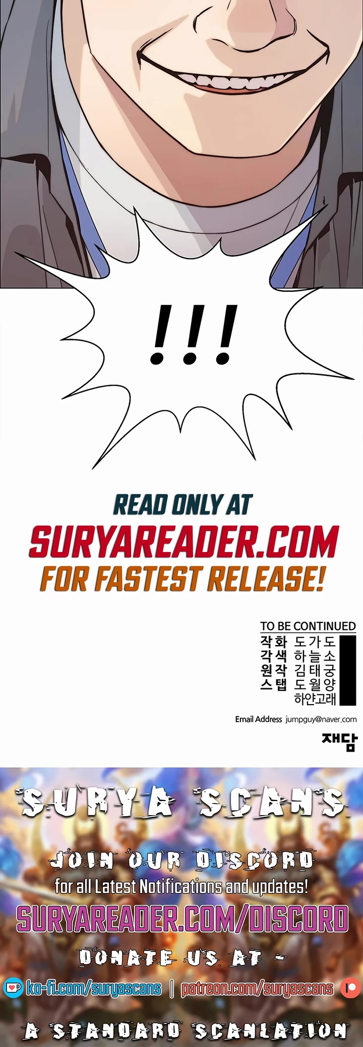Real Man Chapter 160 page 46 - Chapter 160
