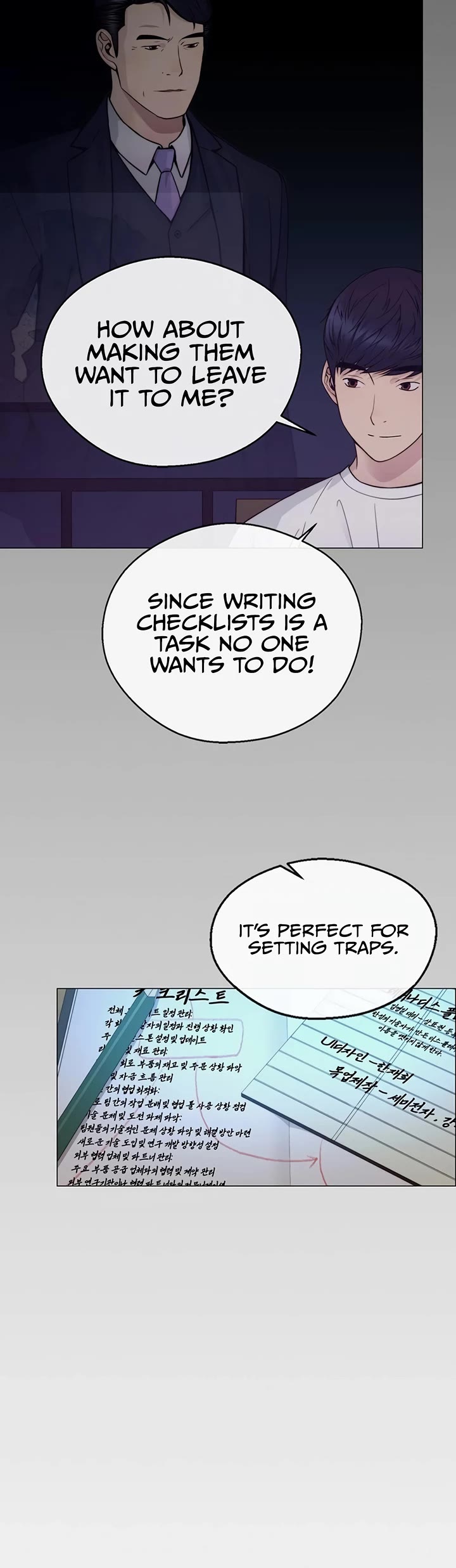 Real Man Chapter 160 page 9 - Chapter 160