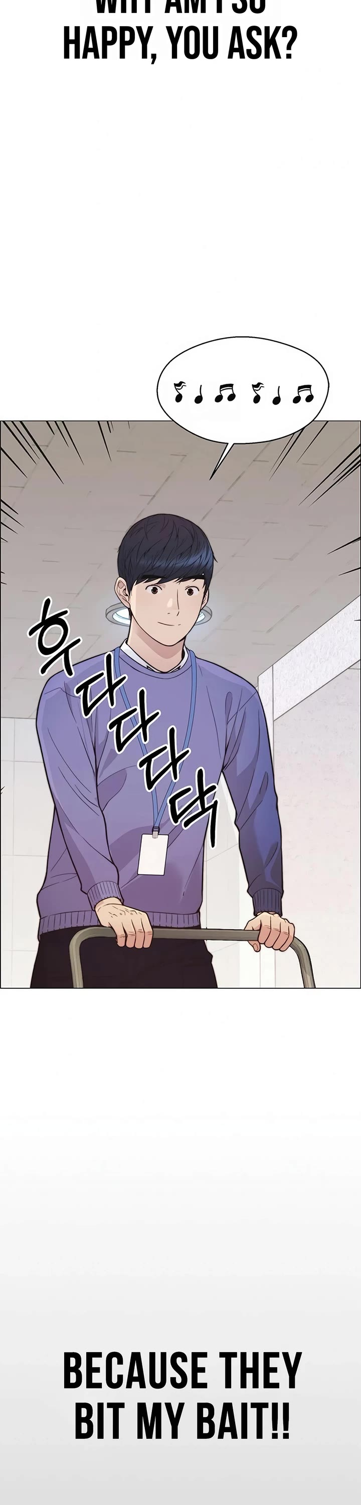 Real Man Chapter 161 page 13 - Chapter 161