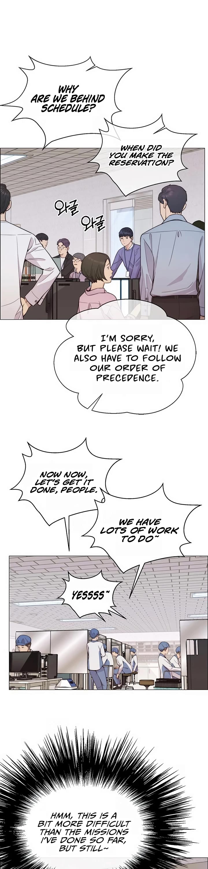 Real Man Chapter 161 page 22 - Chapter 161