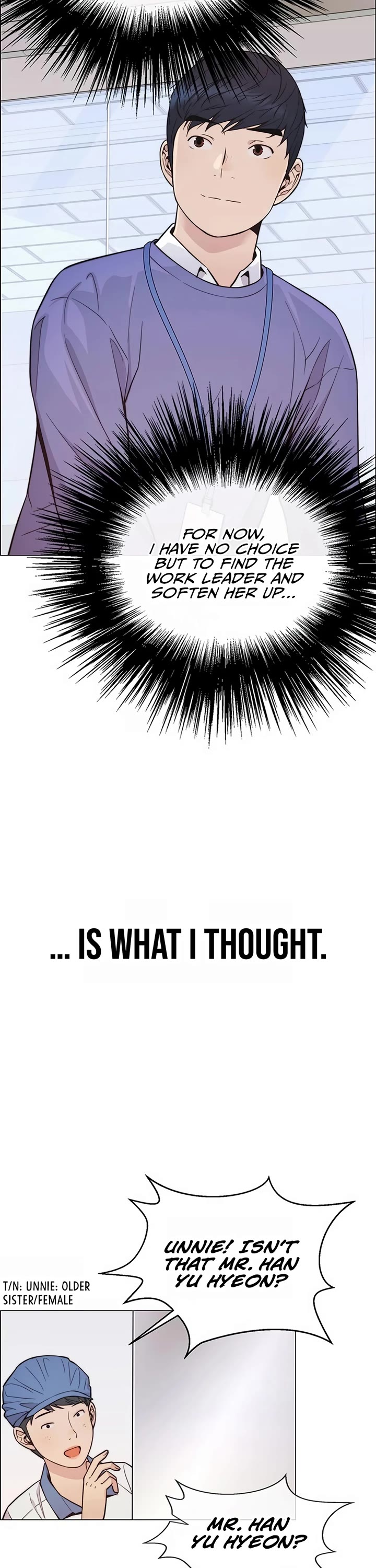 Real Man Chapter 161 page 23 - Chapter 161