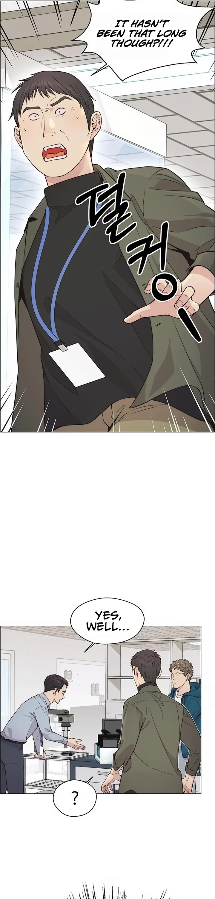 Real Man Chapter 161 page 28 - Chapter 161
