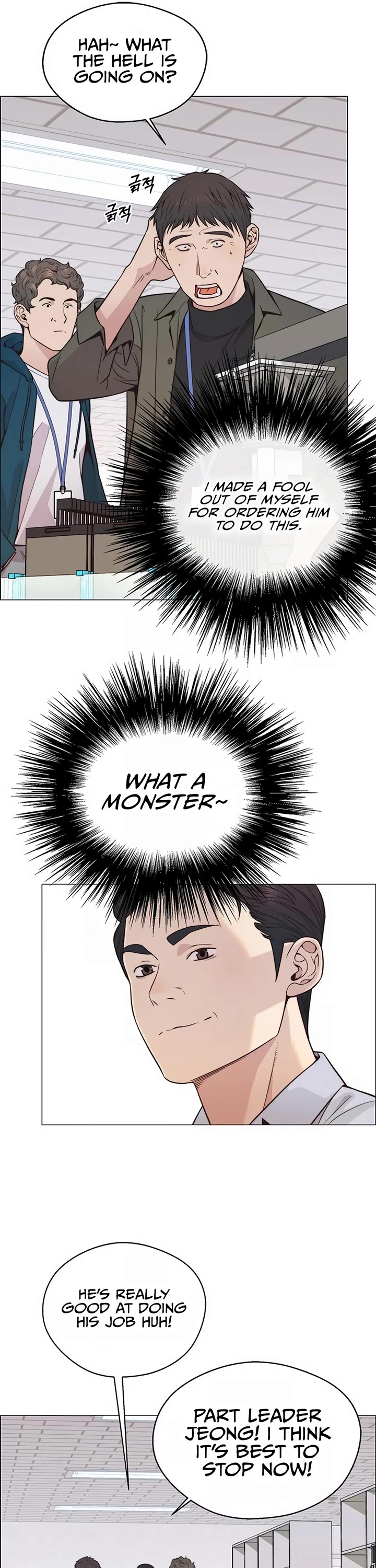 Real Man Chapter 161 page 31 - Chapter 161