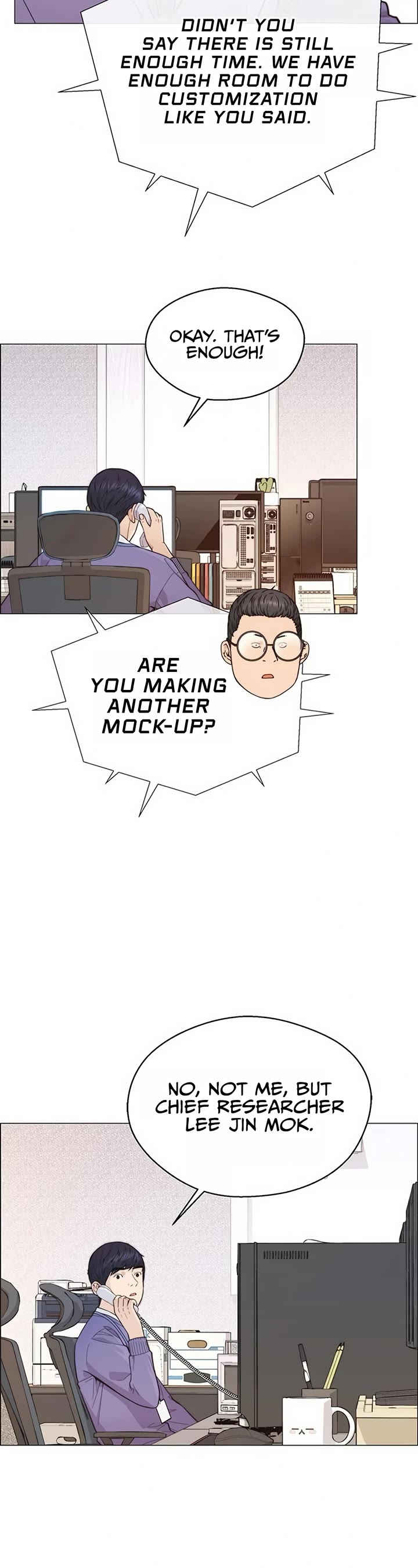 Real Man Chapter 161 page 38 - Chapter 161