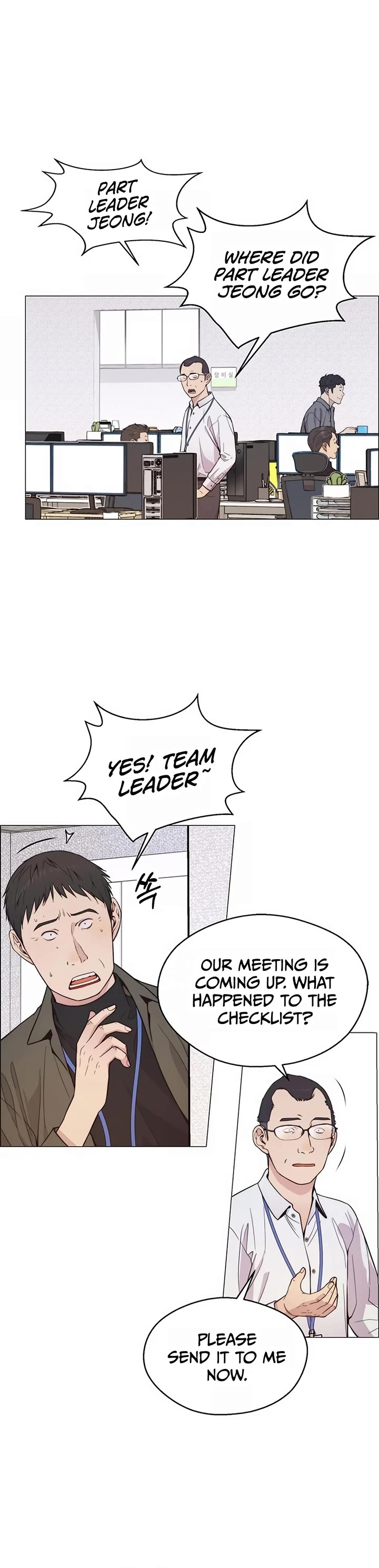 Real Man Chapter 162 page 10 - Chapter 162