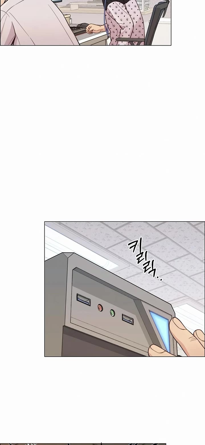 Real Man Chapter 162 page 13 - Chapter 162