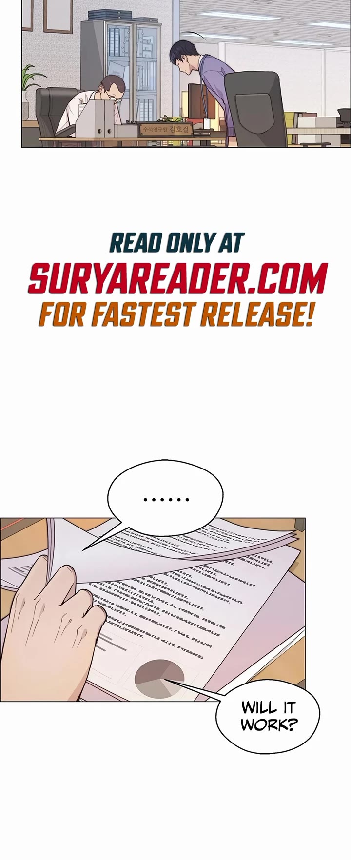 Real Man Chapter 162 page 25 - Chapter 162