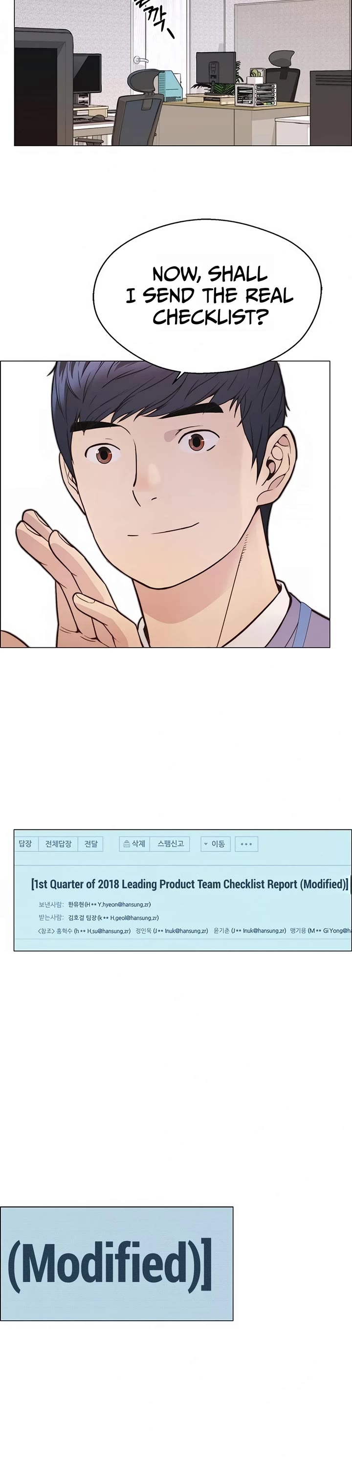 Real Man Chapter 162 page 28 - Chapter 162