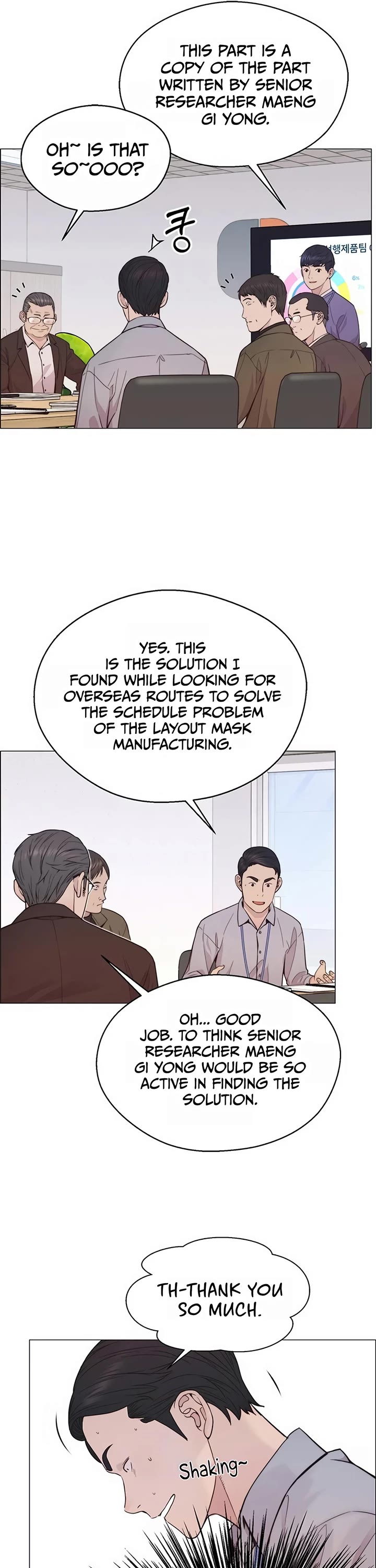 Real Man Chapter 162 page 39 - Chapter 162