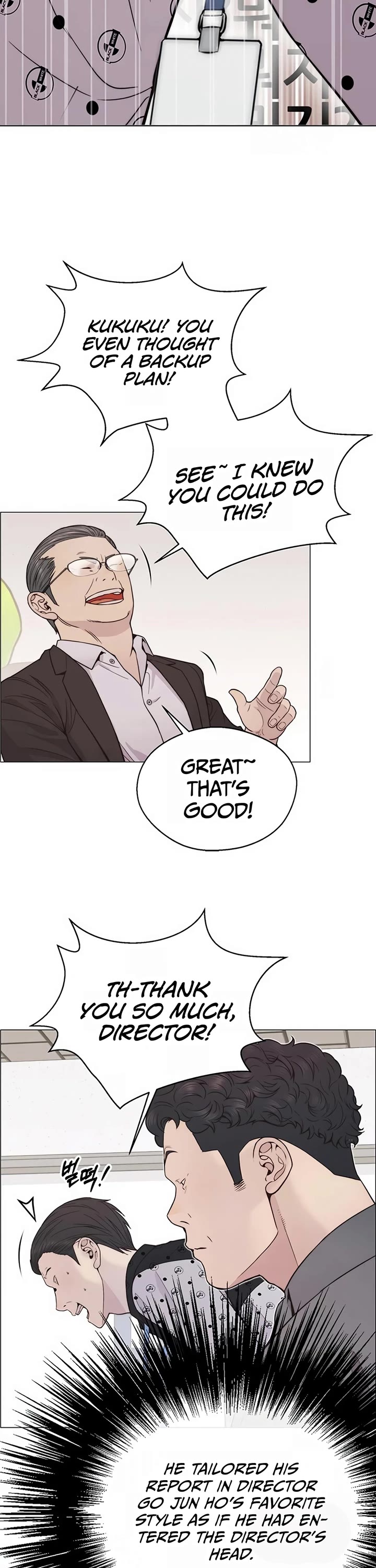 Real Man Chapter 162 page 43 - Chapter 162