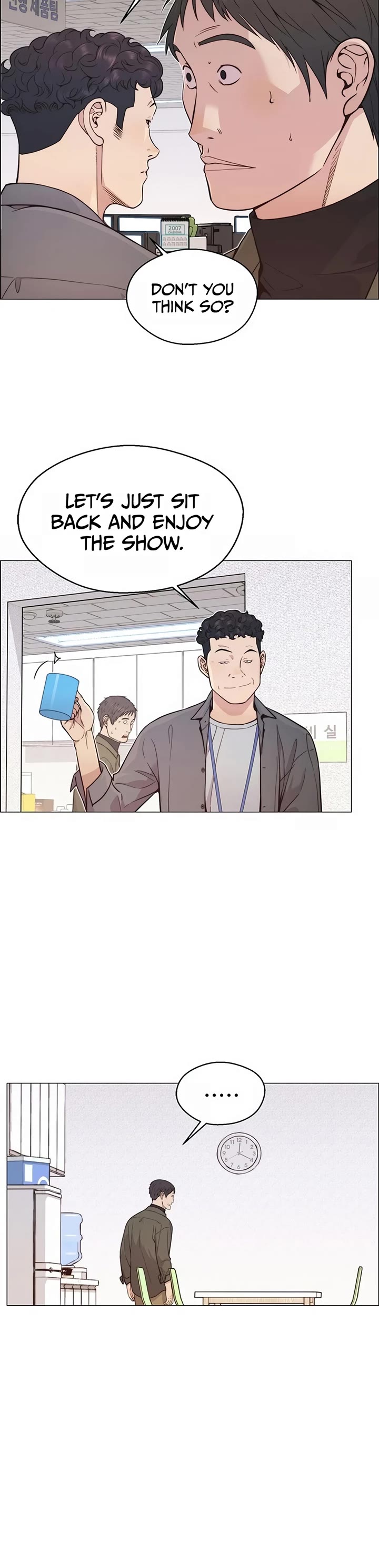 Real Man Chapter 162 page 9 - Chapter 162