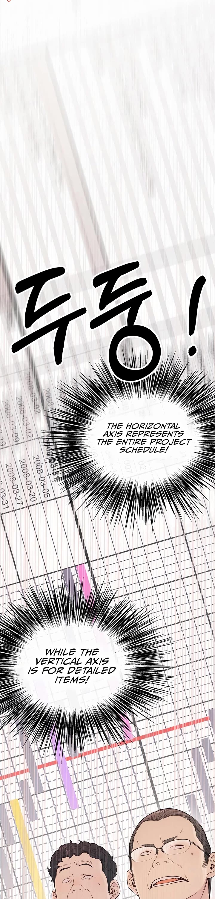 Real Man Chapter 163 page 11 - Chapter 163
