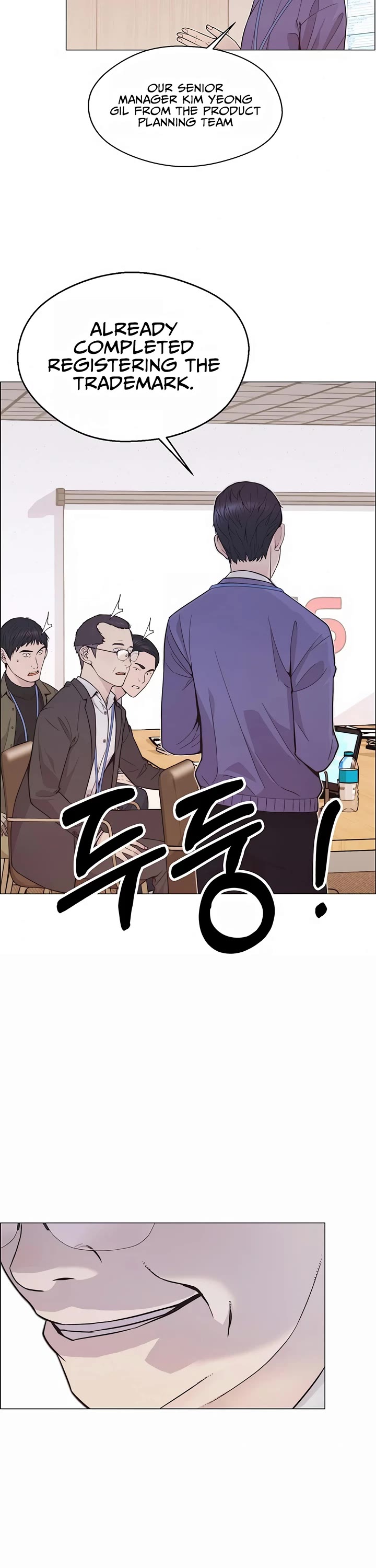 Real Man Chapter 163 page 16 - Chapter 163
