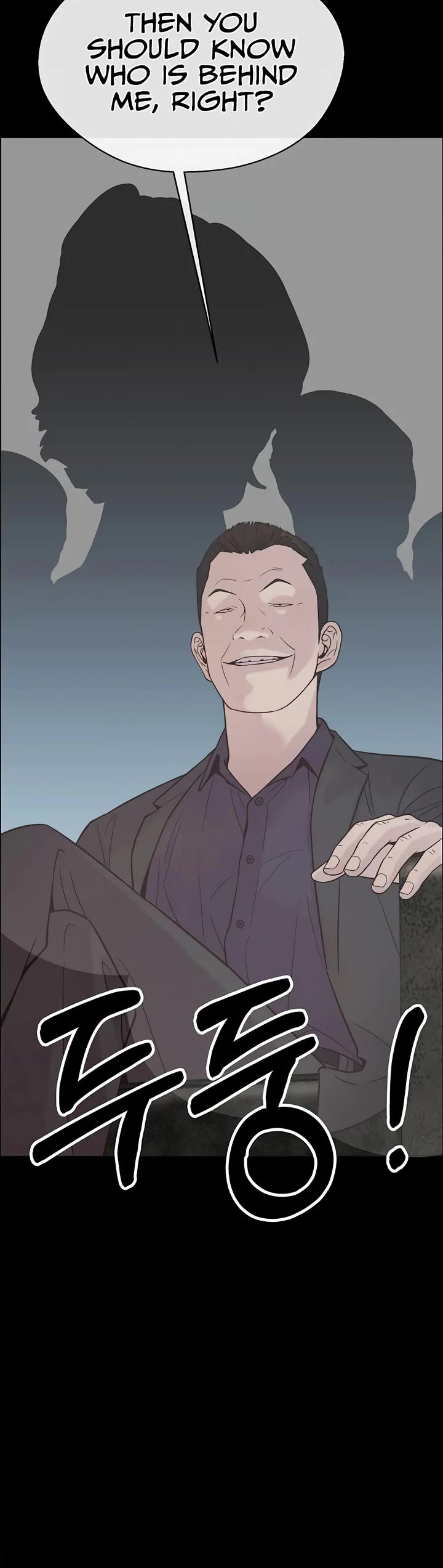 Real Man Chapter 163 page 23 - Chapter 163