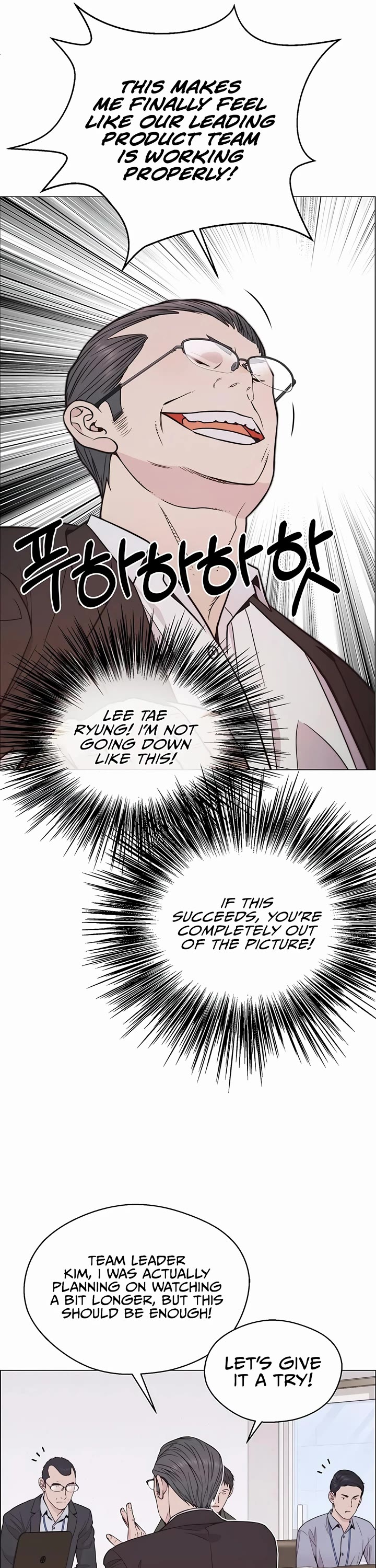 Real Man Chapter 163 page 34 - Chapter 163