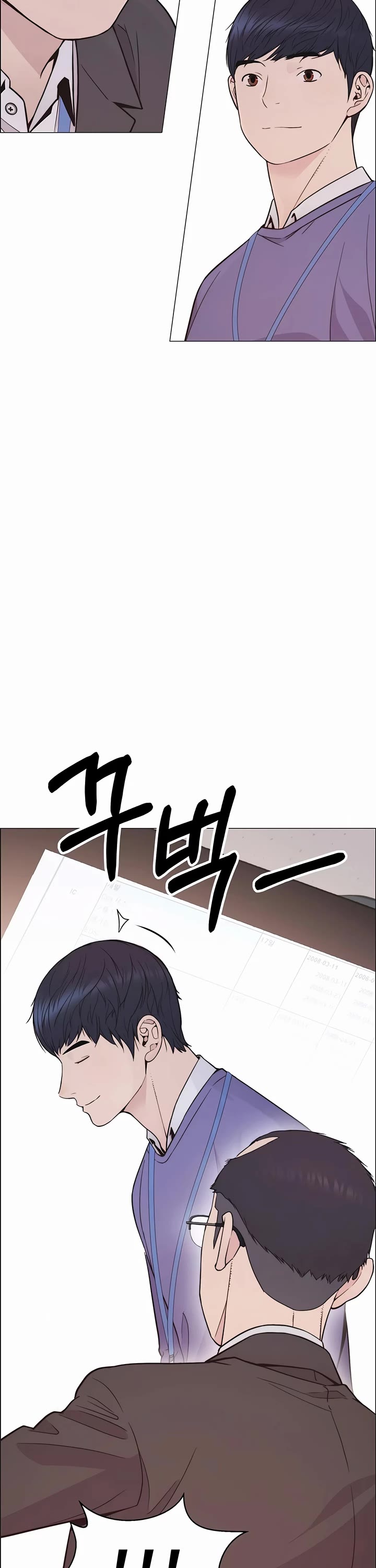 Real Man Chapter 163 page 36 - Chapter 163