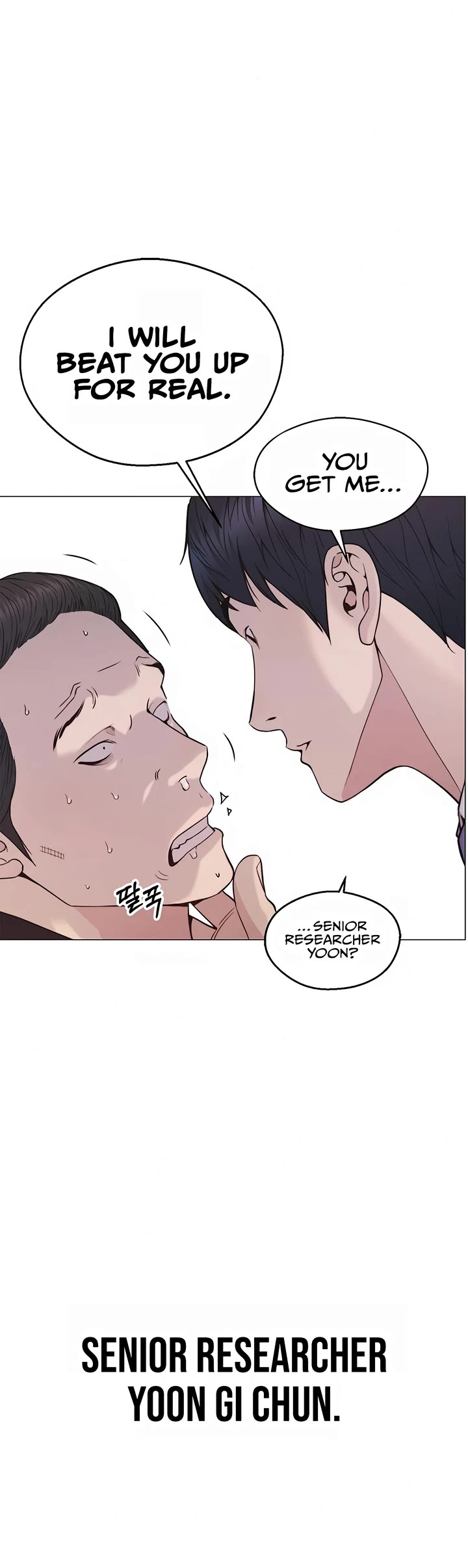 Real Man Chapter 164 page 10 - Chapter 164