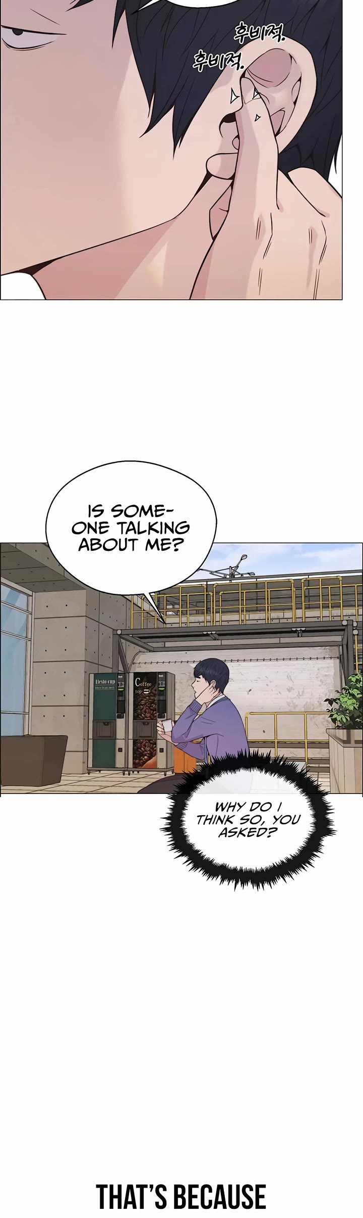 Real Man Chapter 164 page 14 - Chapter 164
