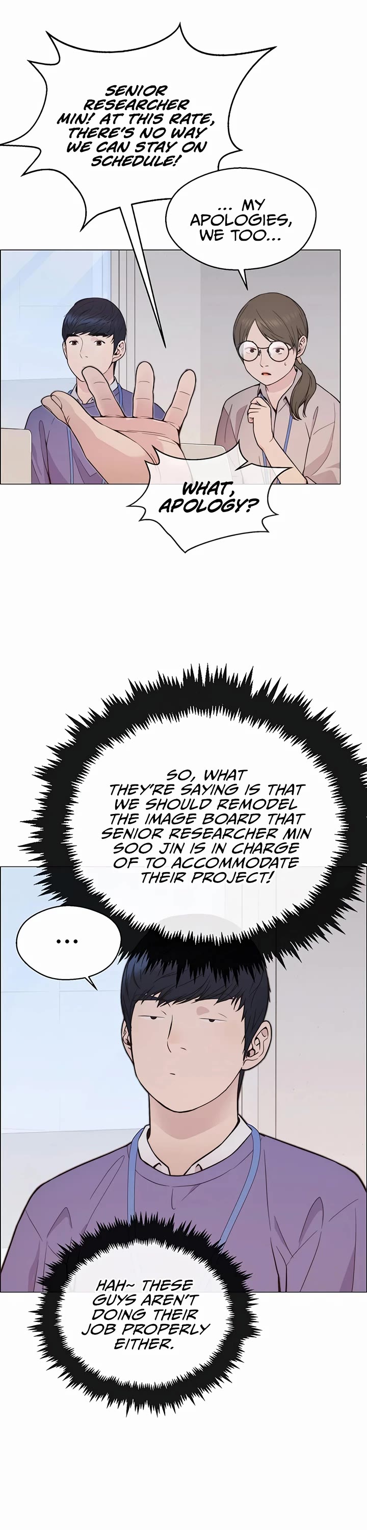 Real Man Chapter 164 page 23 - Chapter 164
