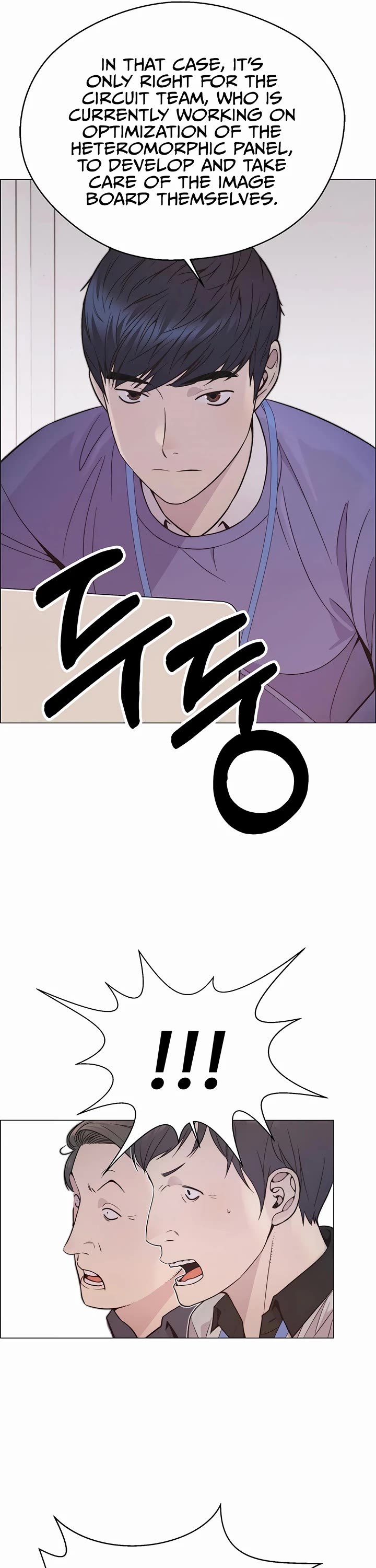 Real Man Chapter 164 page 28 - Chapter 164
