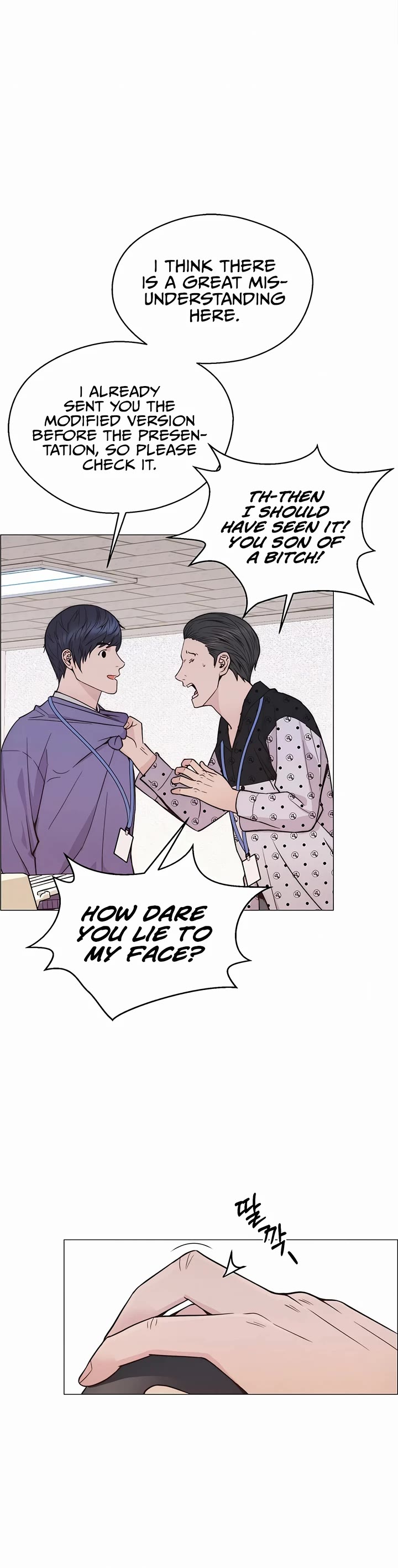 Real Man Chapter 164 page 3 - Chapter 164