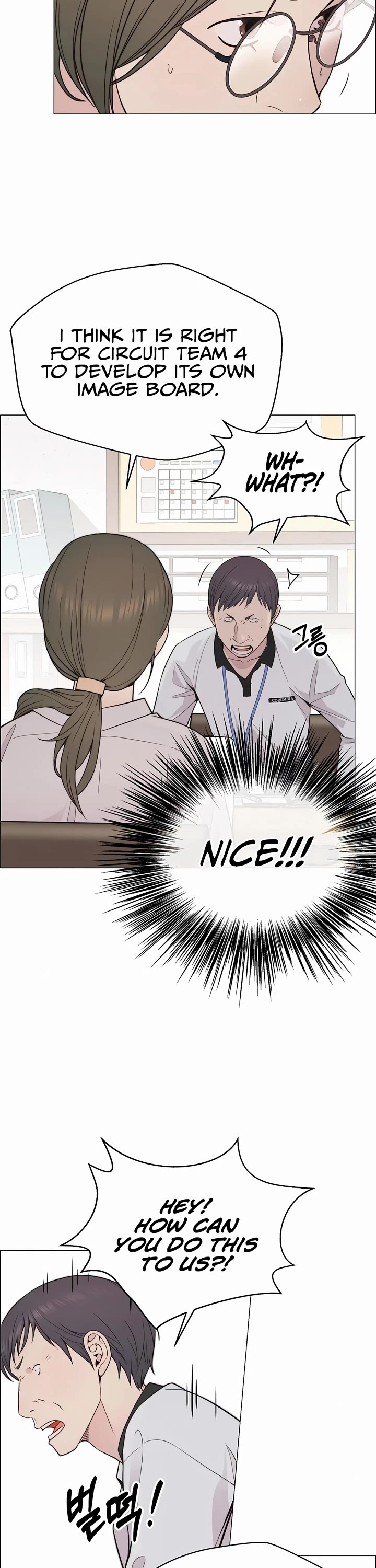Real Man Chapter 164 page 30 - Chapter 164