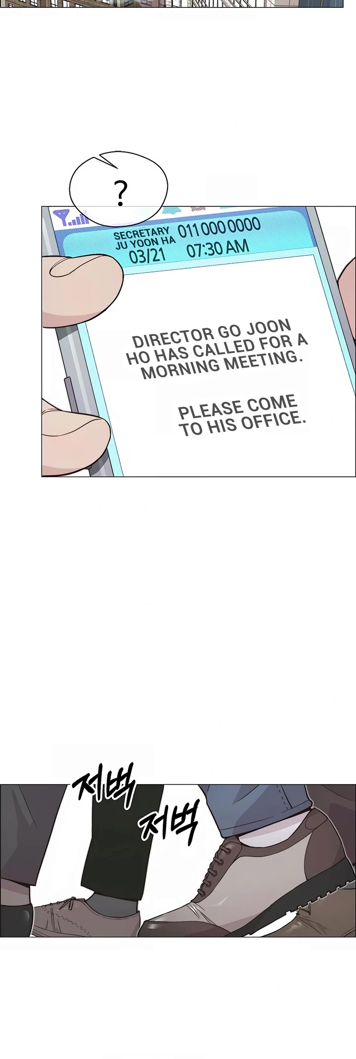 Real Man Chapter 164 page 46 - Chapter 164
