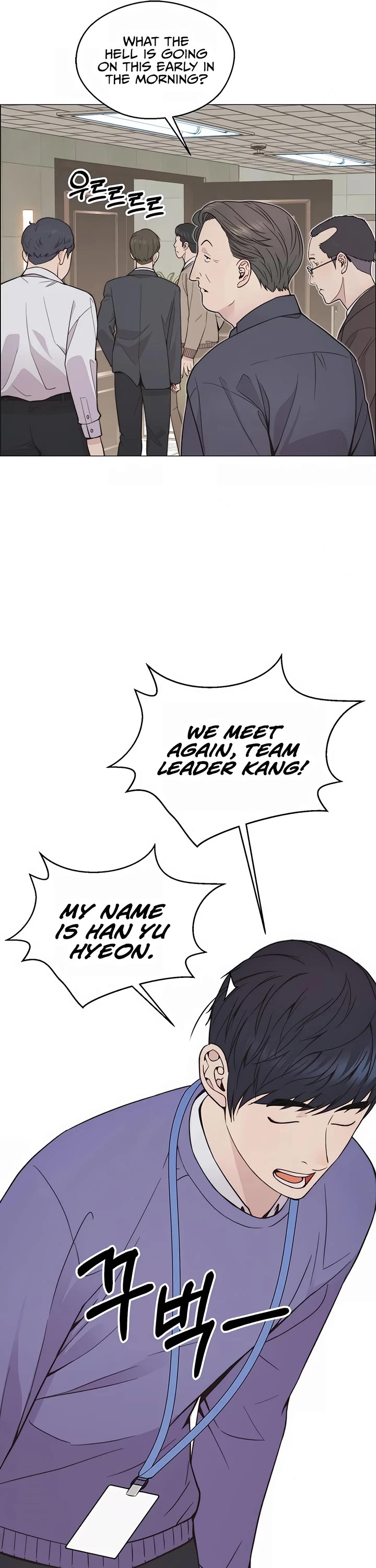 Real Man Chapter 164 page 47 - Chapter 164