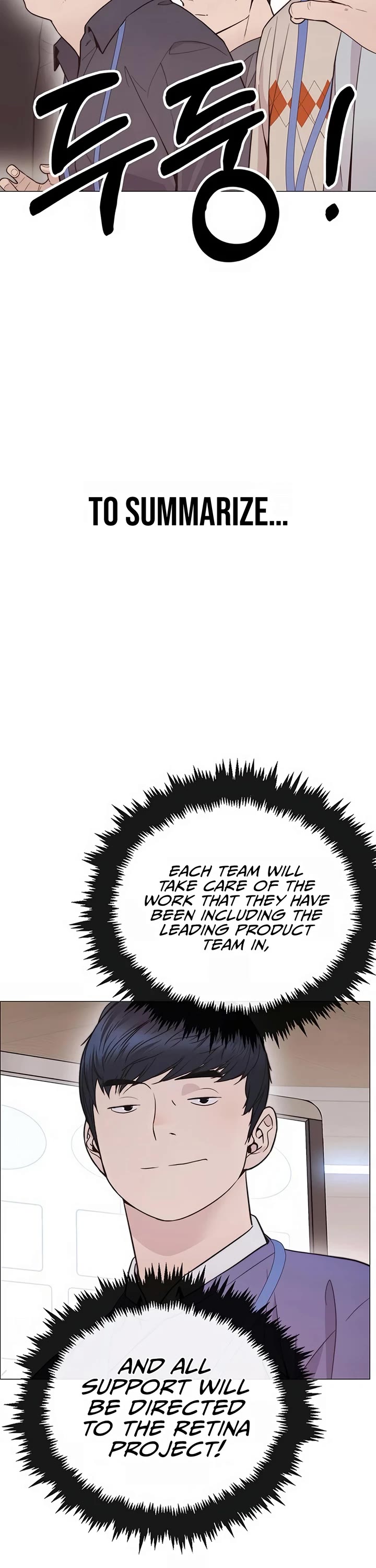 Real Man Chapter 165 page 10 - Chapter 165