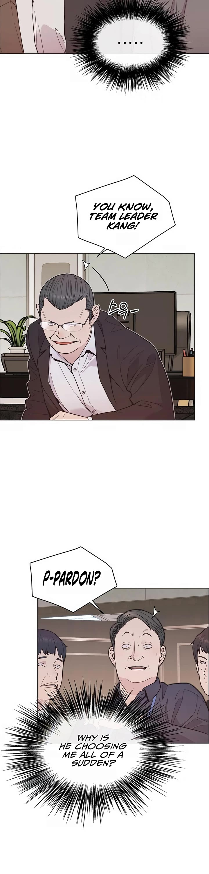 Real Man Chapter 165 page 12 - Chapter 165