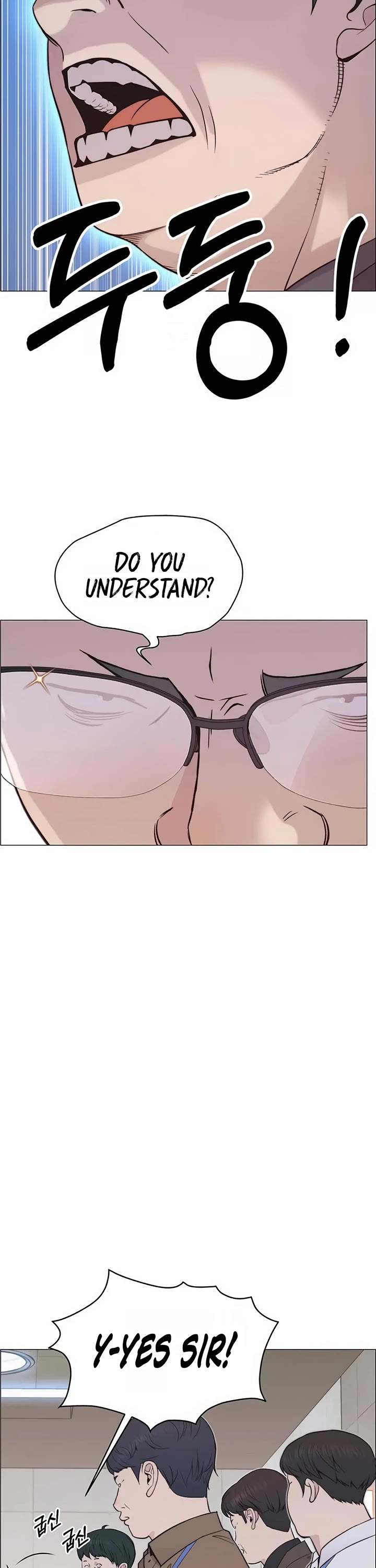 Real Man Chapter 165 page 14 - Chapter 165