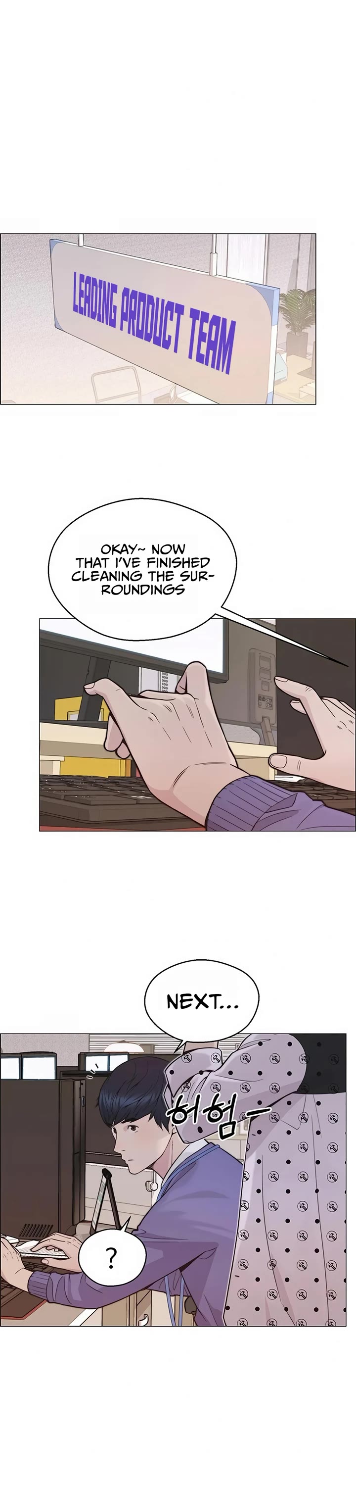 Real Man Chapter 165 page 24 - Chapter 165