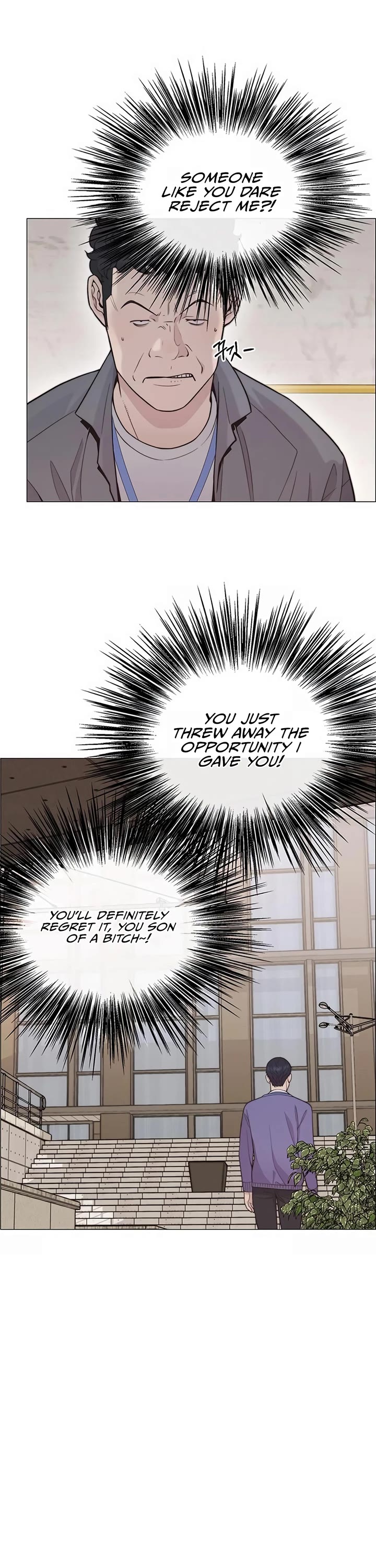 Real Man Chapter 165 page 32 - Chapter 165