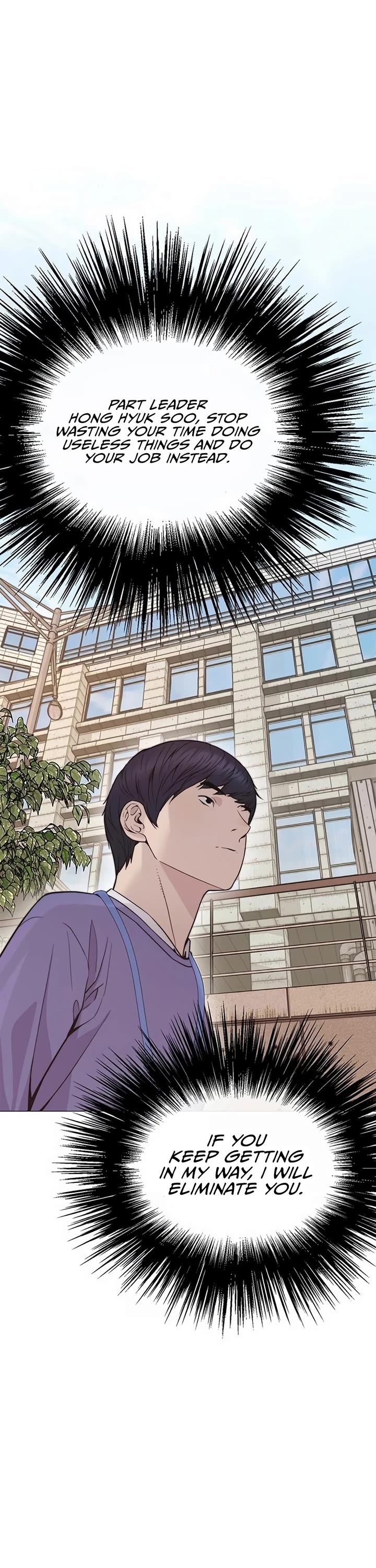 Real Man Chapter 165 page 33 - Chapter 165