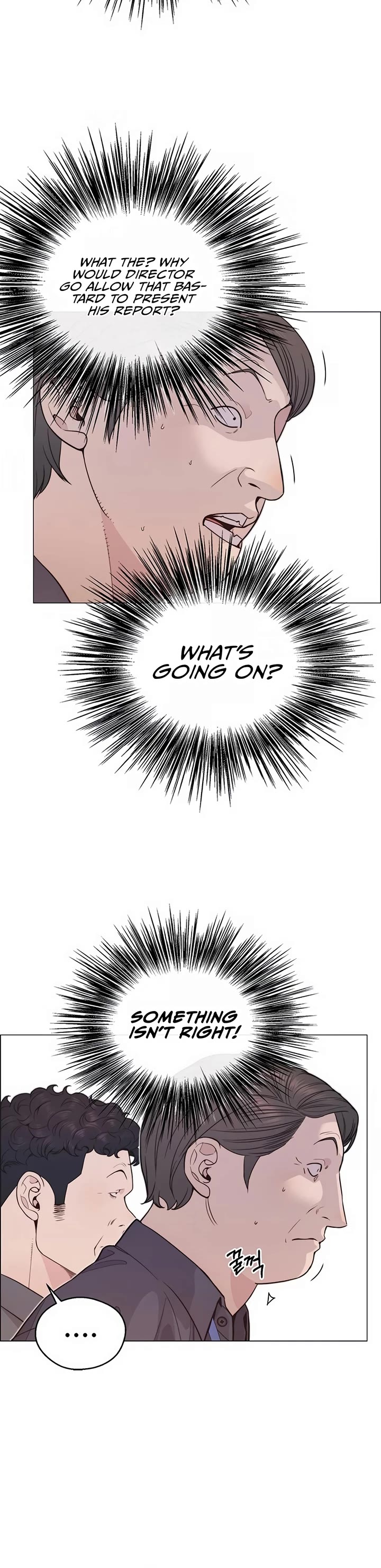 Real Man Chapter 165 page 4 - Chapter 165