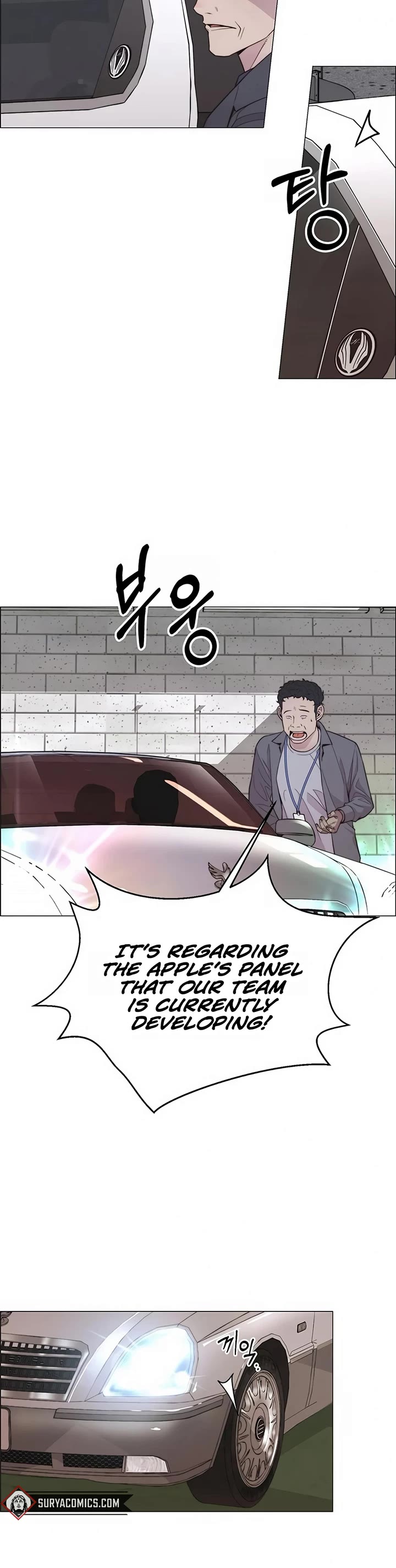 Real Man Chapter 165 page 45 - Chapter 165