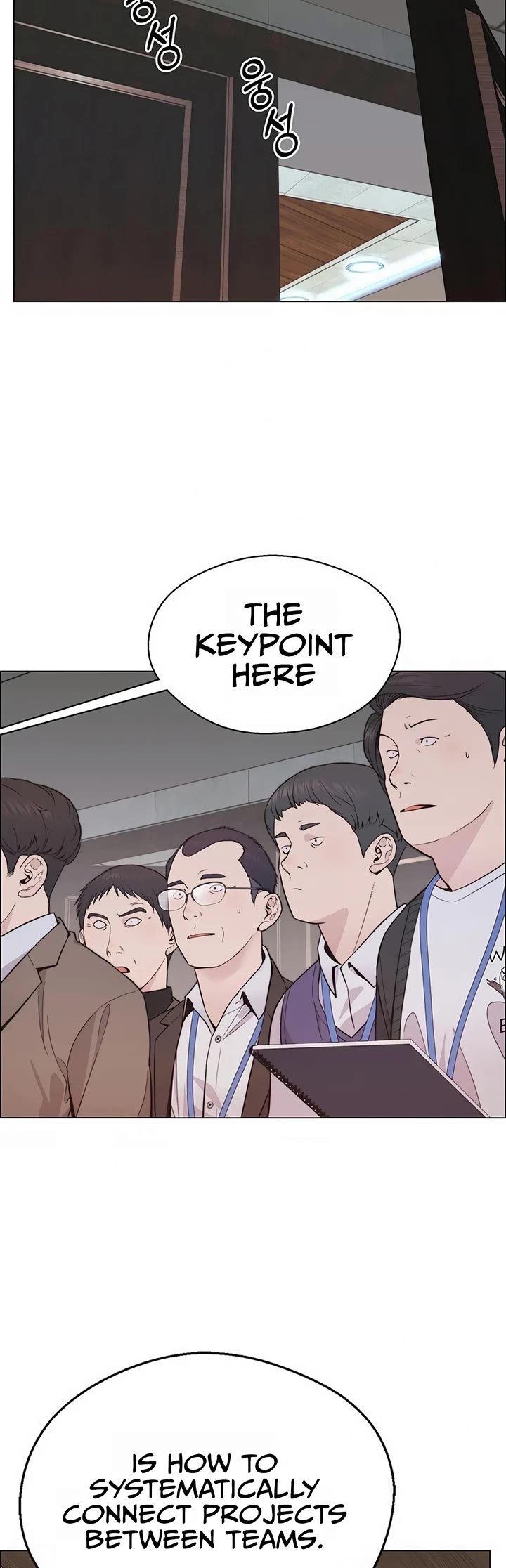 Real Man Chapter 165 page 7 - Chapter 165