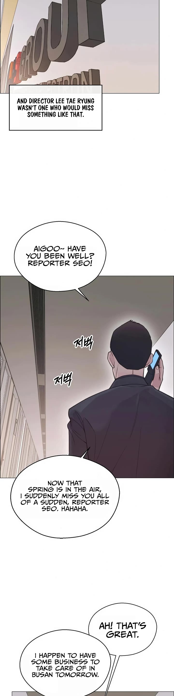 Real Man Chapter 166 page 12 - Chapter 166