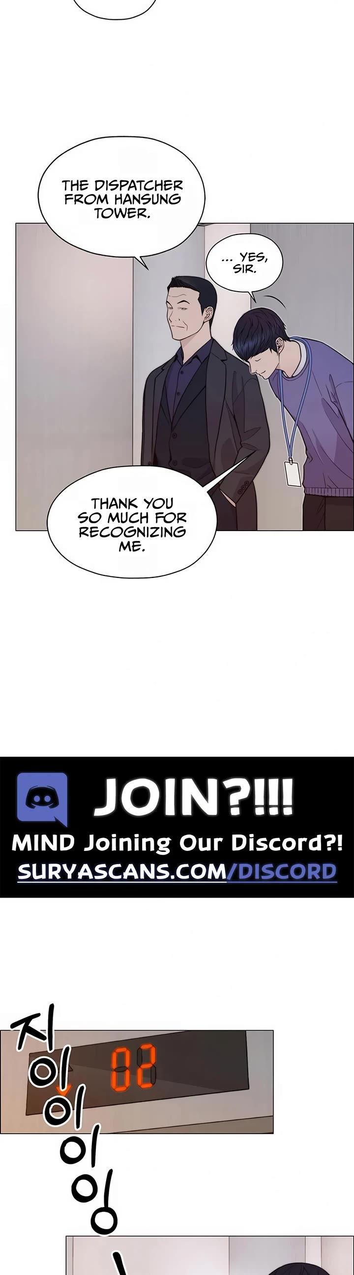 Real Man Chapter 166 page 24 - Chapter 166