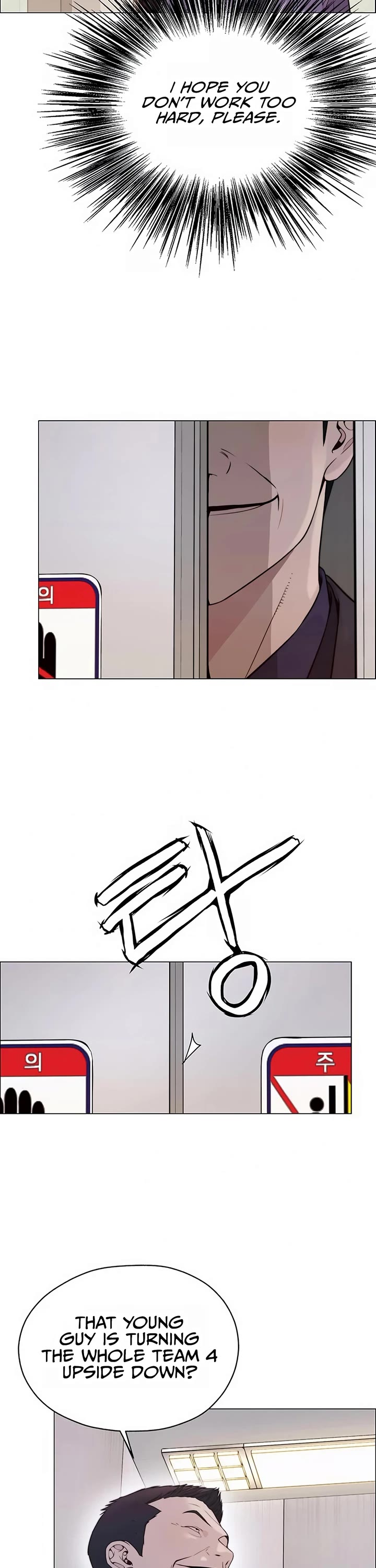 Real Man Chapter 166 page 27 - Chapter 166