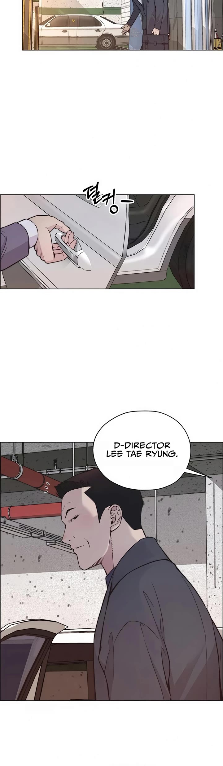 Real Man Chapter 166 page 29 - Chapter 166