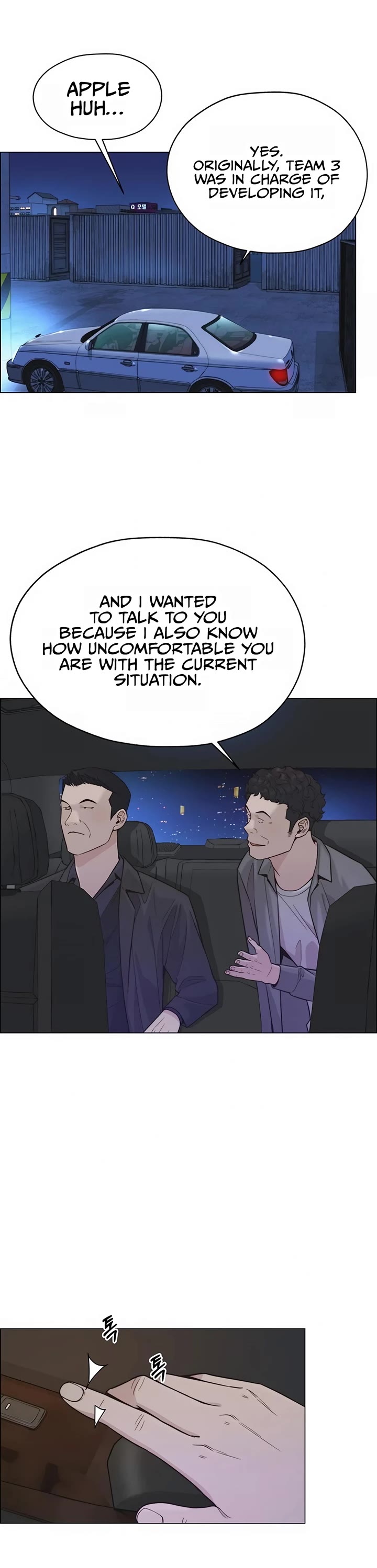 Real Man Chapter 166 page 32 - Chapter 166