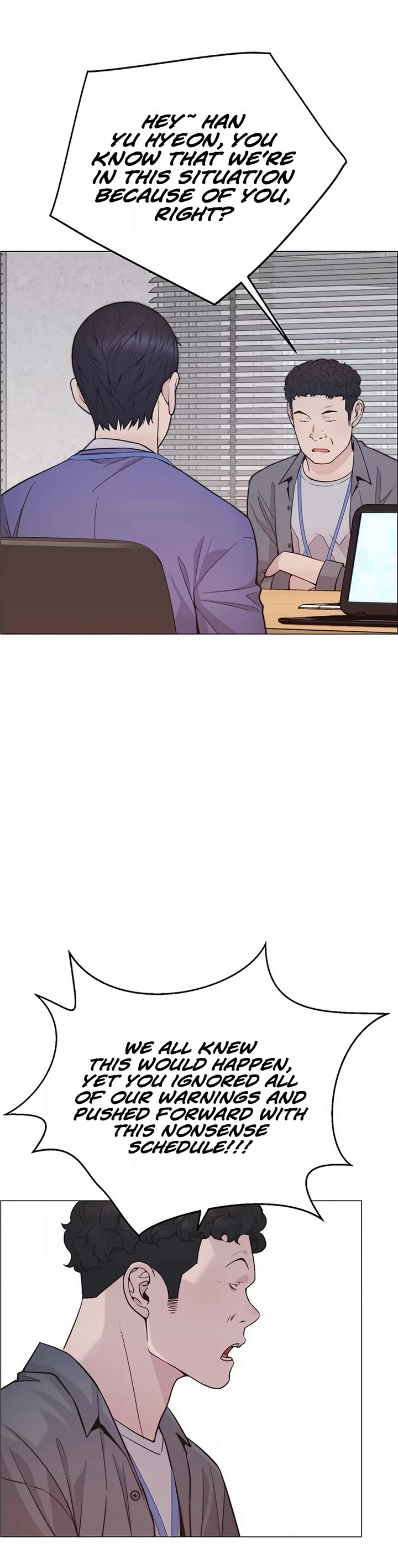 Real Man Chapter 167 page 21 - Chapter 167