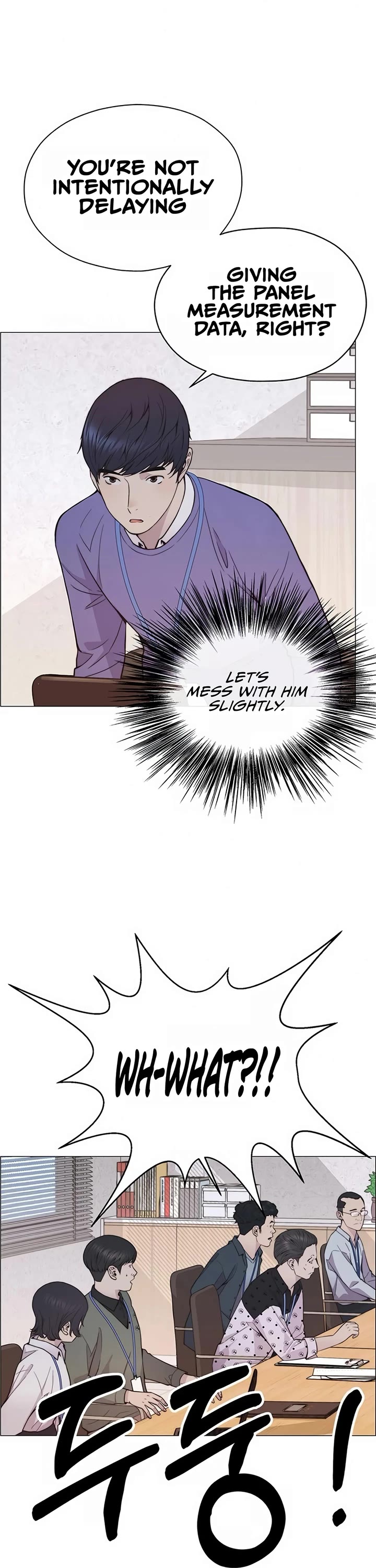 Real Man Chapter 167 page 23 - Chapter 167