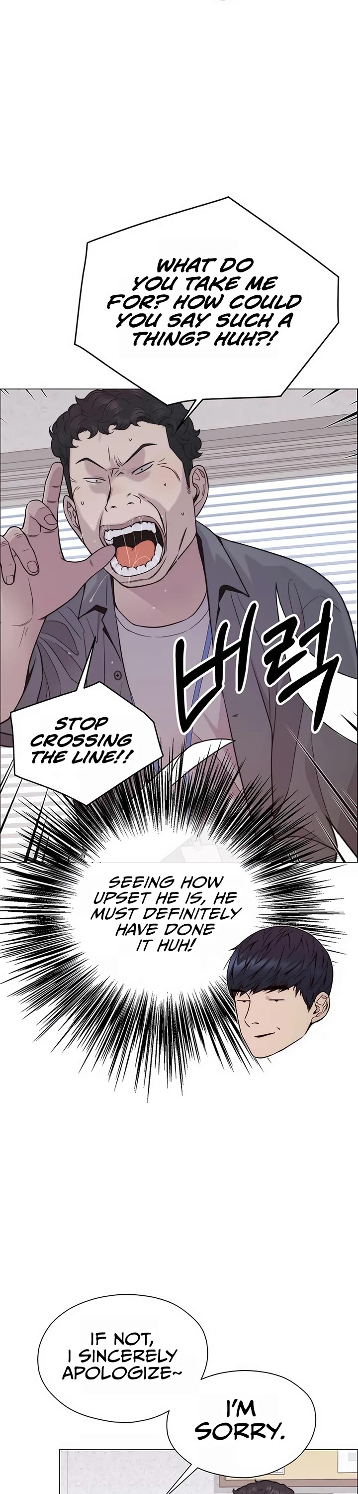 Real Man Chapter 167 page 24 - Chapter 167