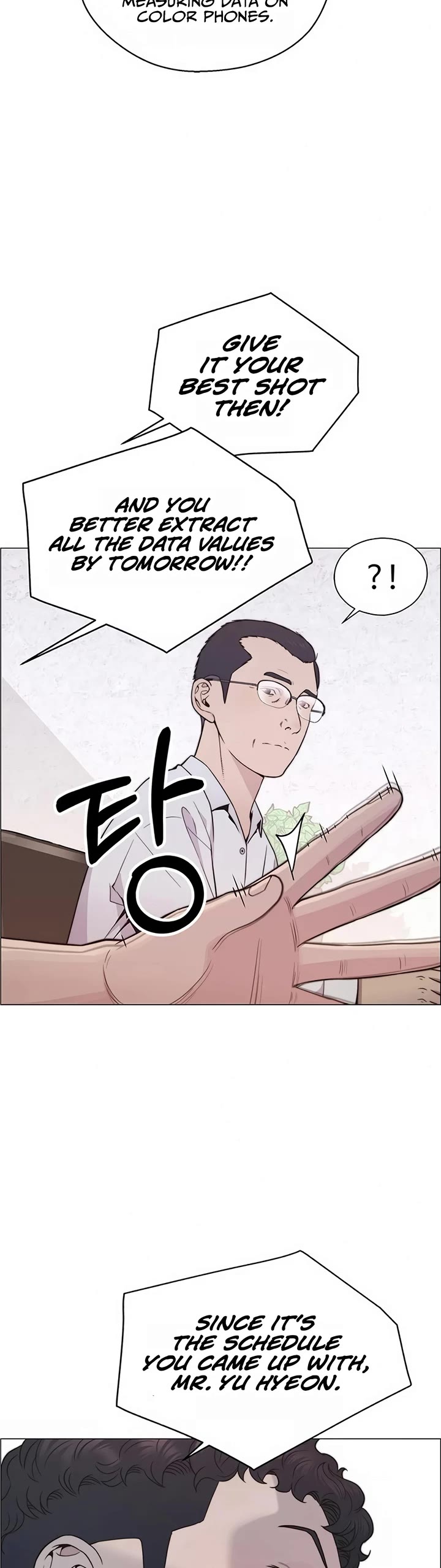 Real Man Chapter 167 page 28 - Chapter 167