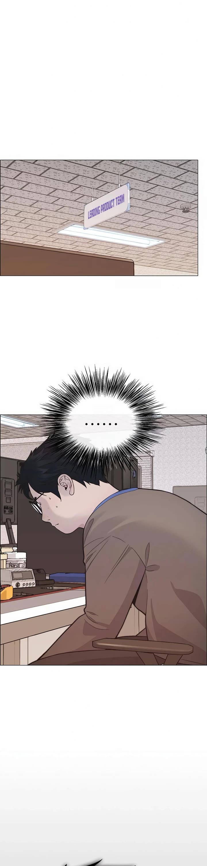 Real Man Chapter 167 page 7 - Chapter 167