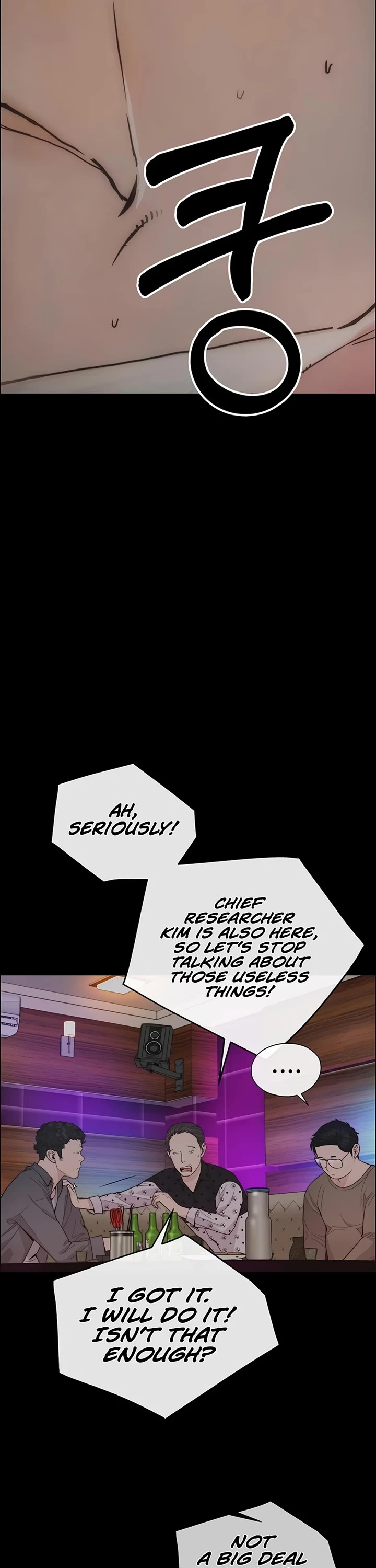 Real Man Chapter 168 page 11 - Chapter 168