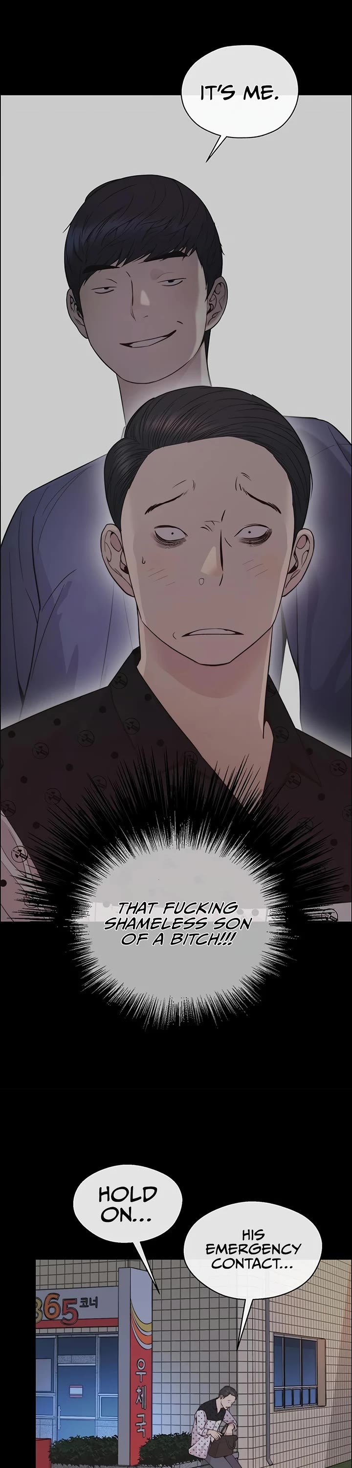 Real Man Chapter 168 page 17 - Chapter 168
